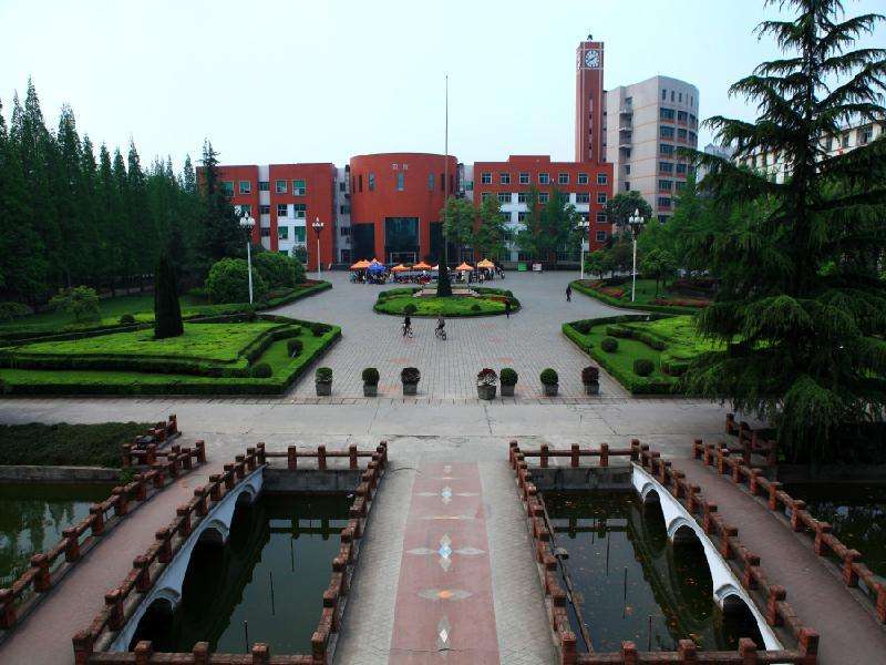 西华大学1.jpg