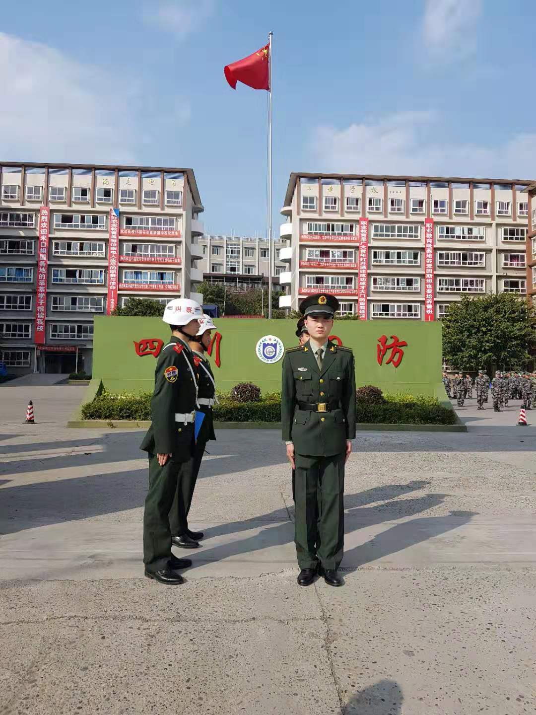 四川南充国防教育学院地址|收费标准|分数线