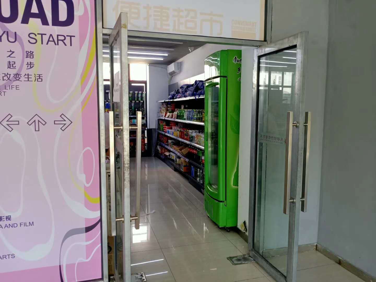 1603350598664238.jpg