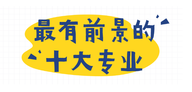 1609037480128294.png
