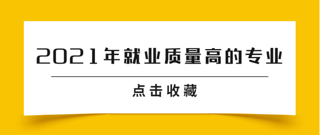 1609037509957198.png