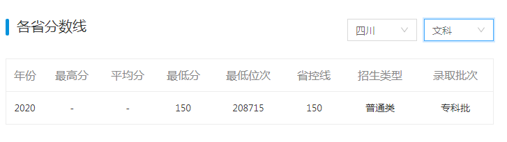 1610547184894329.png