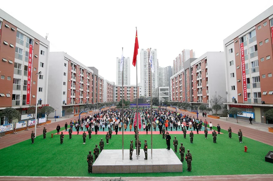 中国五冶大学高新校区(原德源校区)】评分评价
