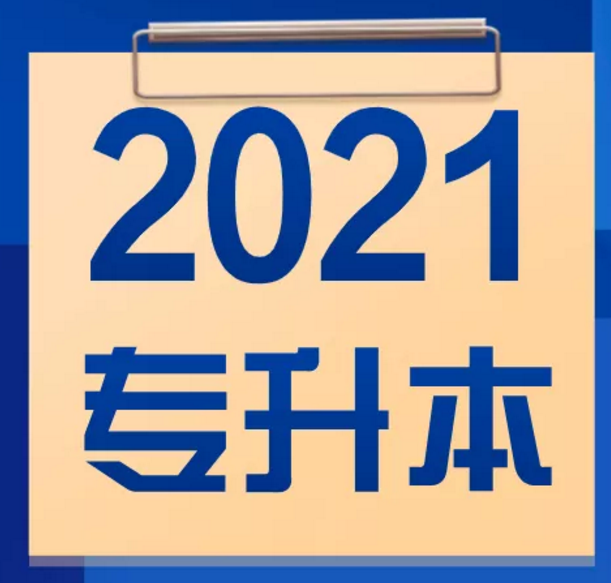 1618782515837484.png