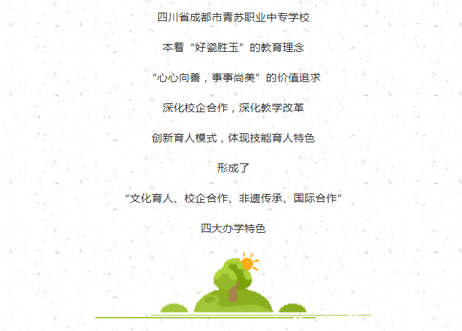 1651996078666648.png