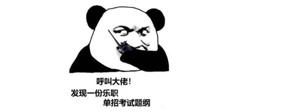 1659683274856246.png