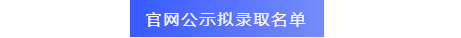 1661501819544179.png
