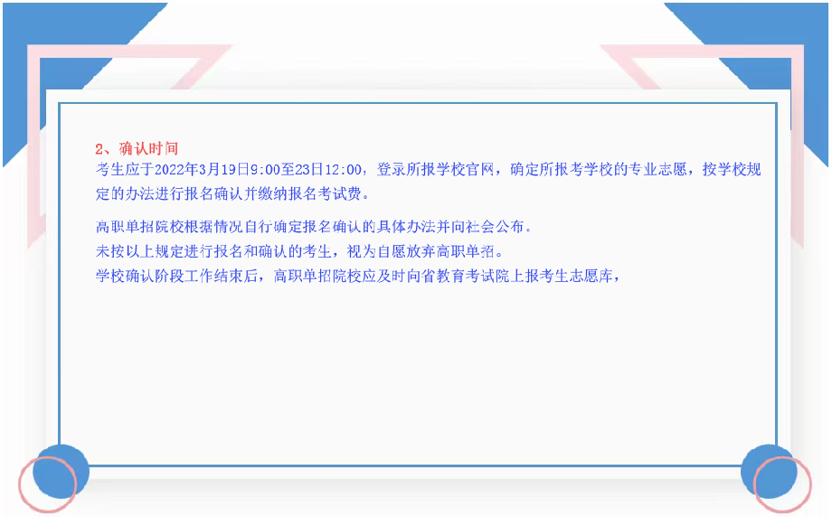 1665473392761522.png