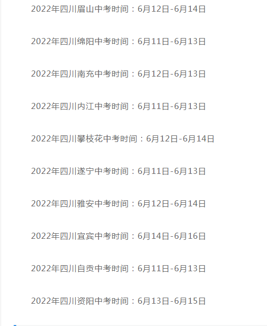 1680401789690248.png