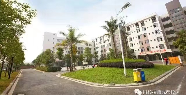 微信图片_20240303162035.jpg