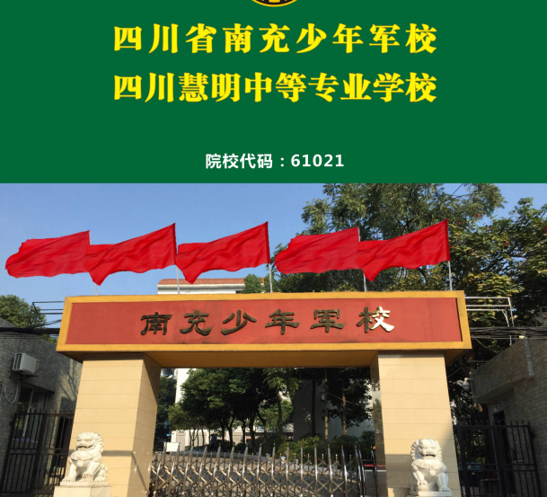 QQ_1739531756999.png