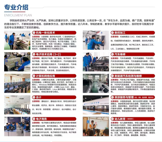 QQ_1741678438317.png