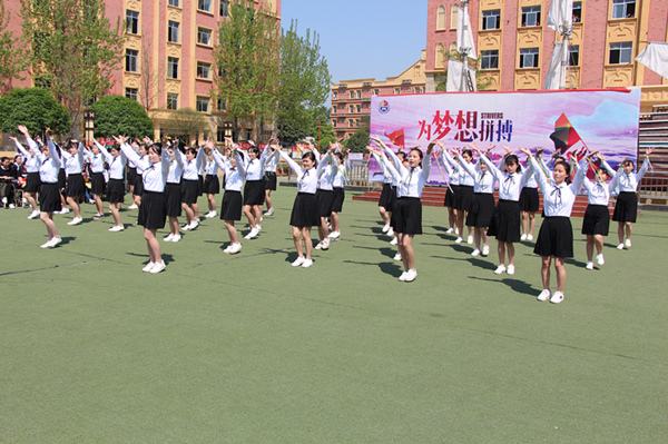 成都百年农工子弟职业学校  
