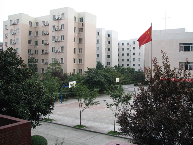 成都市中山职业技术学校