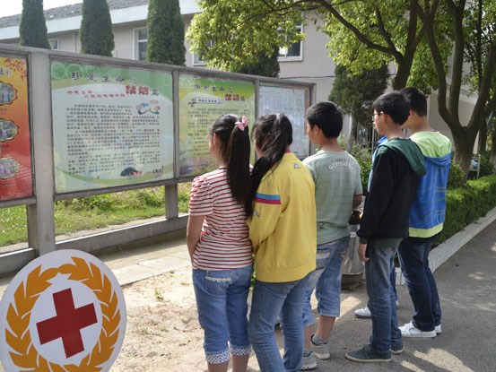 四川红十字卫生学校