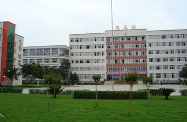 乐山市计算机学校