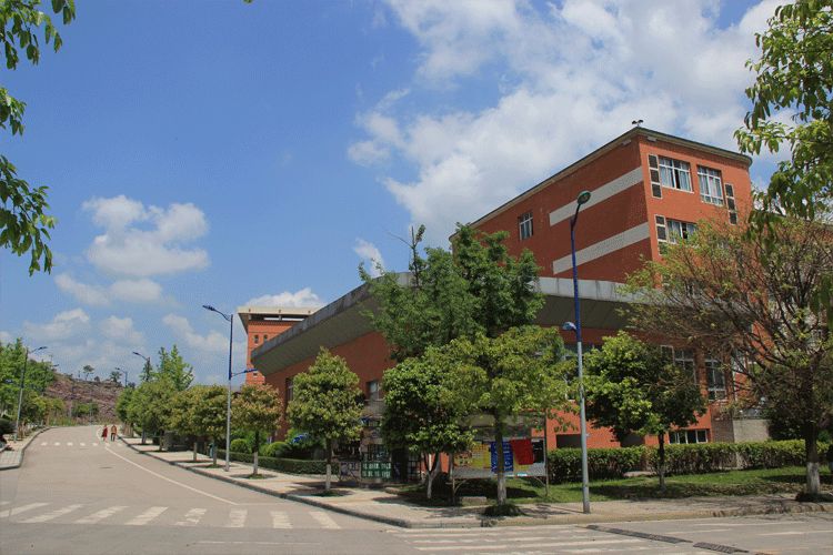 1545636717738640.jpg 四川文理学院2.jpg