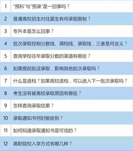 1562914492124052.jpg 微信图片_20190712144712_副本.jpg