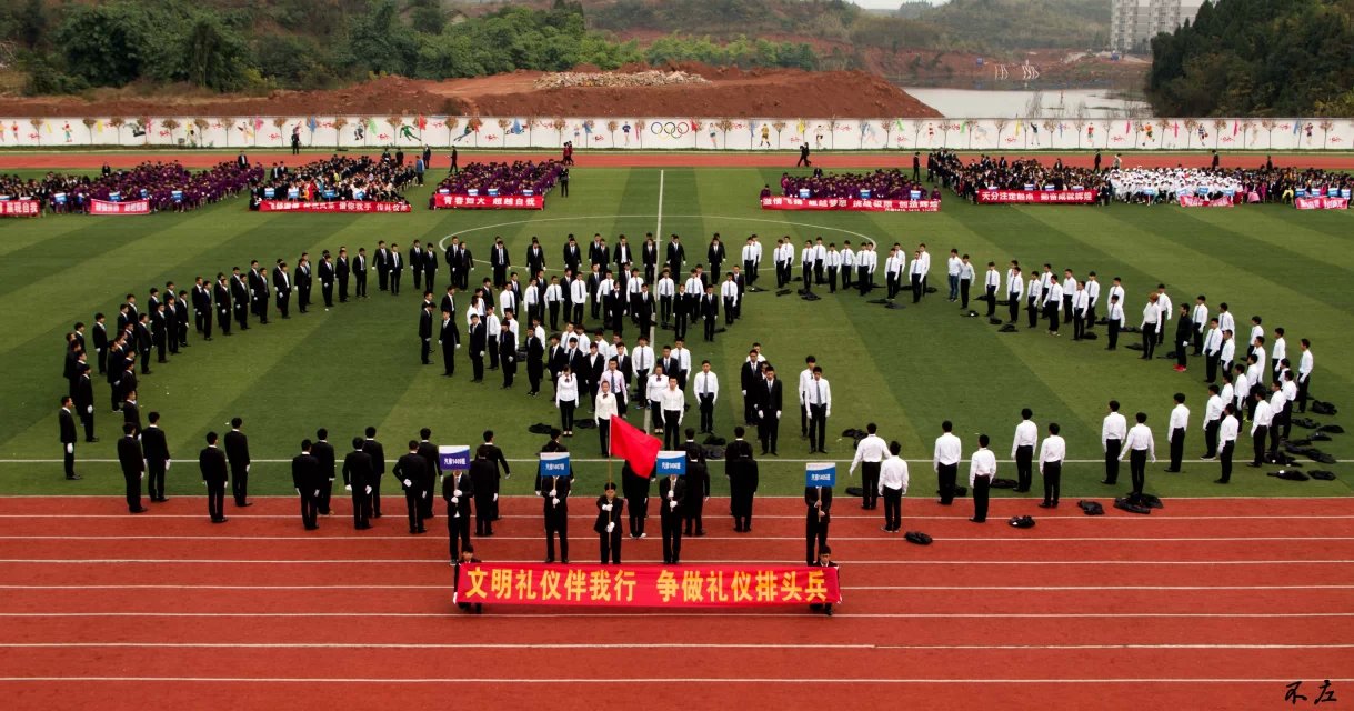 资阳汽车学院.jpg 资阳汽车学院.jpg