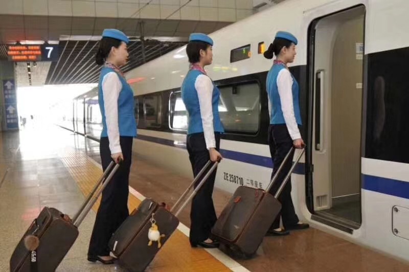 高铁乘务员.jpg 高铁乘务员.jpg