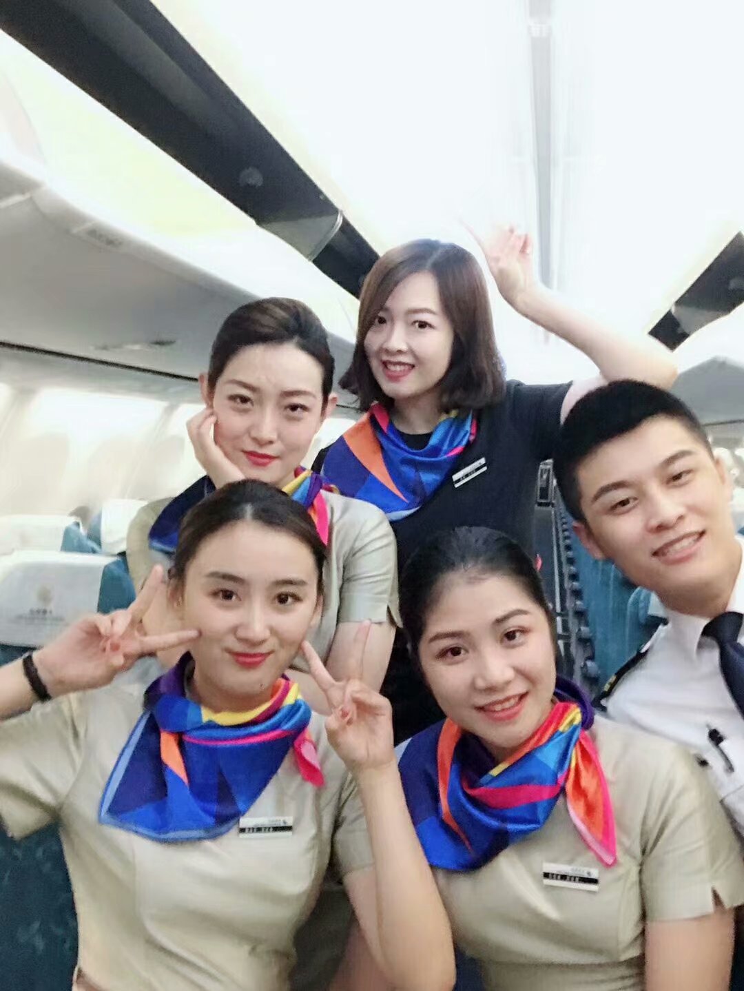 航空高铁1.jpg 航空高铁1.jpg