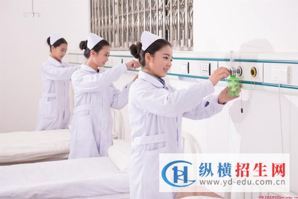 临床医学专业.jpg 临床医学专业.jpg