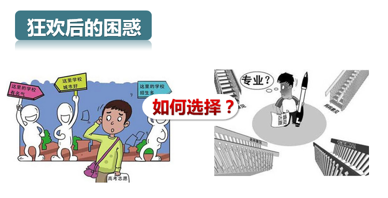 航空高铁4.png 航空高铁4.png