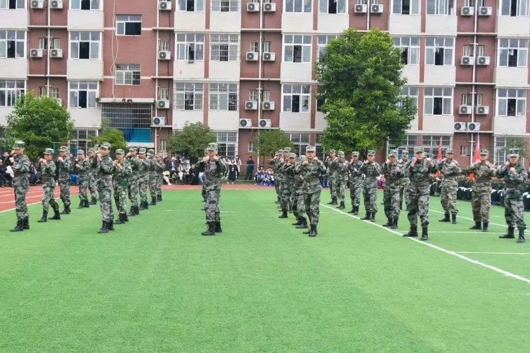 南充国防教育学院1.jpg 南充国防教育学院1.jpg