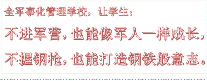 1608098568670650.png QQ图片20200916164857.png