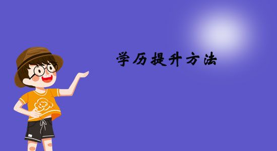 1608790873977596.jpg xueli1.jpg