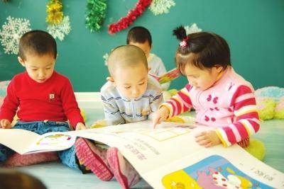 学前教育相关图片 学前教育相关图片