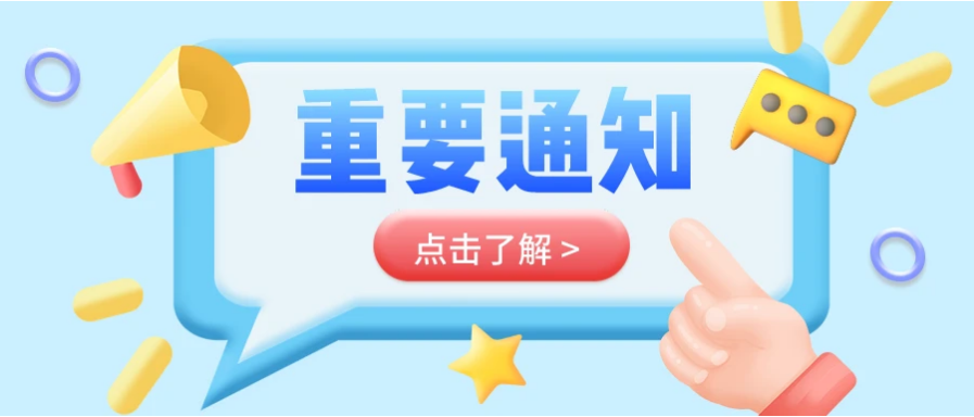 1631328758965331.png 1631328758965331.png