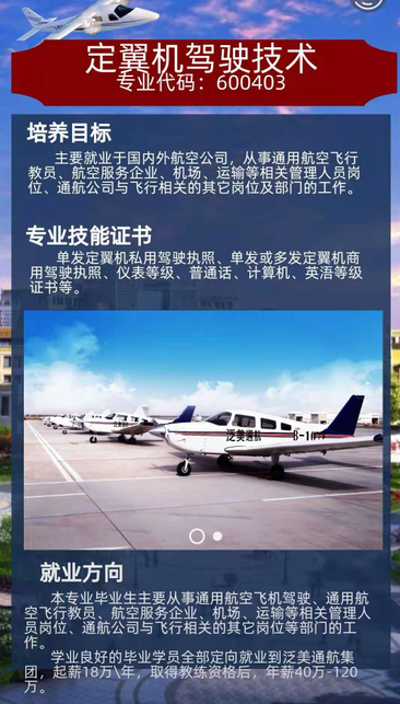 1670919224658037.png image.png