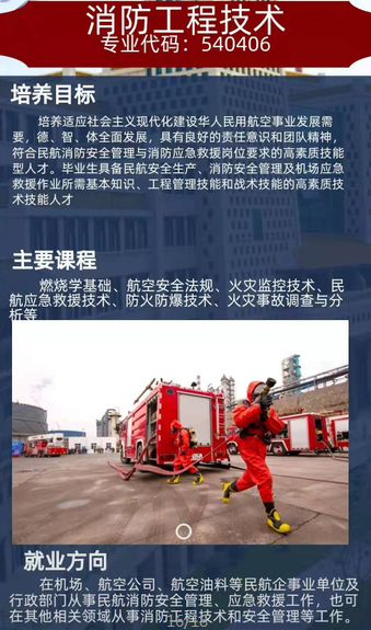 1670919734100885.png image.png