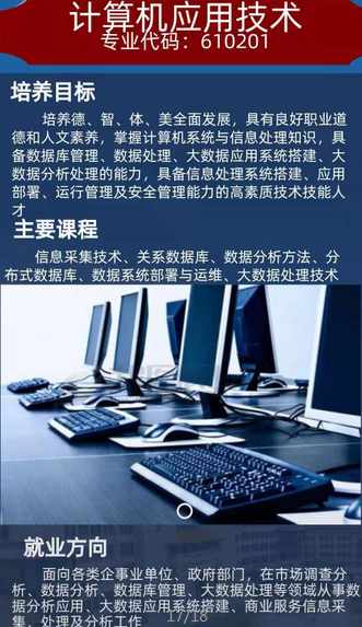 1670919748405435.png image.png