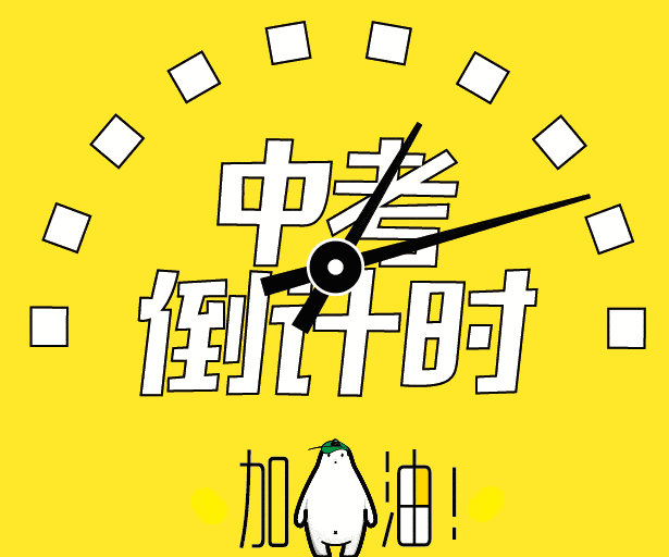 1680856931832839.png 1680856931832839.png