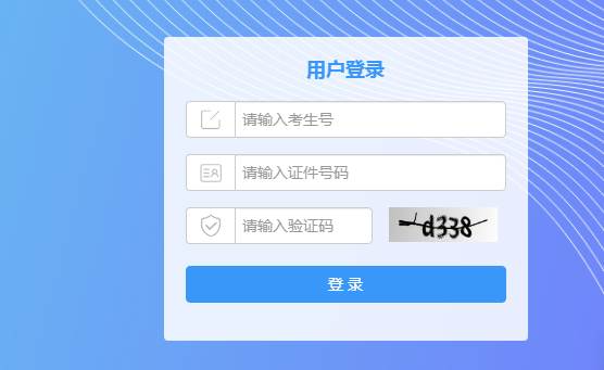 1682215009270563.png 1682215009270563.png