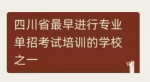 1757492311959136.png image.png