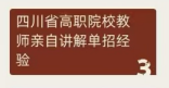 1757492332351844.png image.png