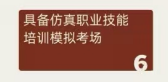 1757492365552551.png image.png