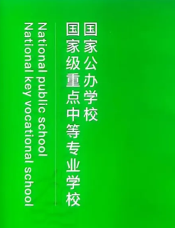 1764664263764814.png image.png