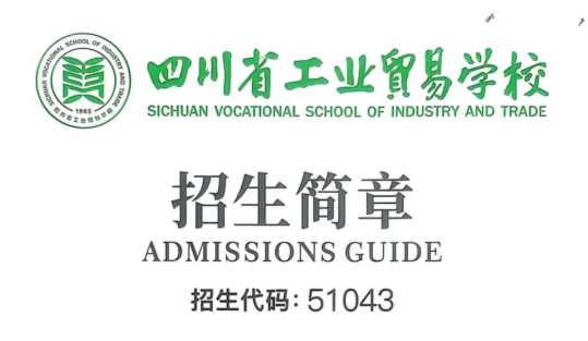 1766980295982754.png image.png