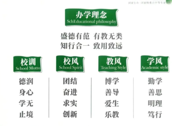 1766980759232719.png image.png