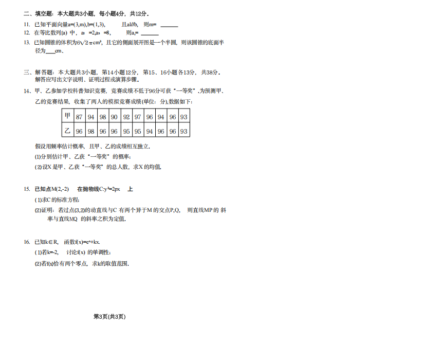 1784789881412504.png image.png