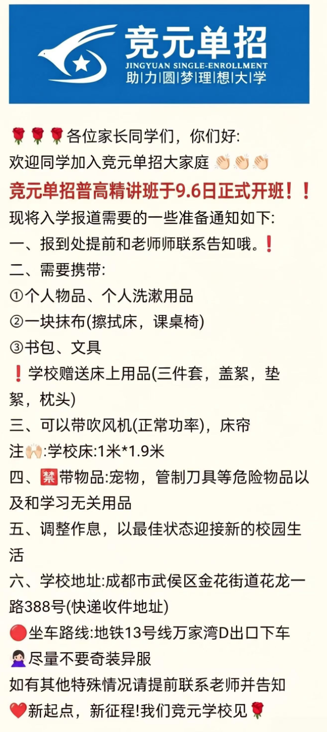 1787708529831187.png image.png