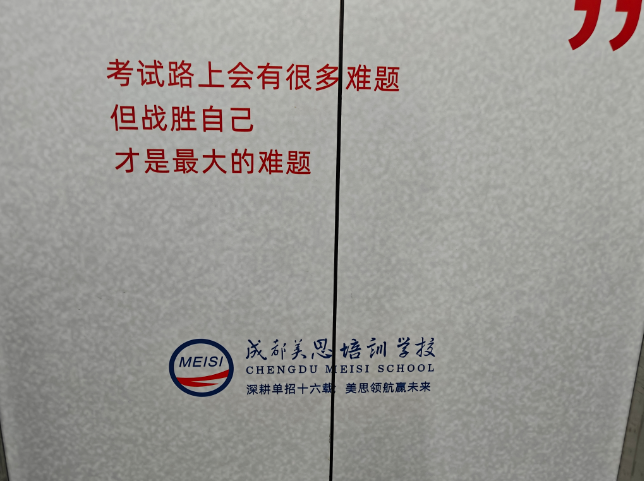 1792118224505247.png image.png